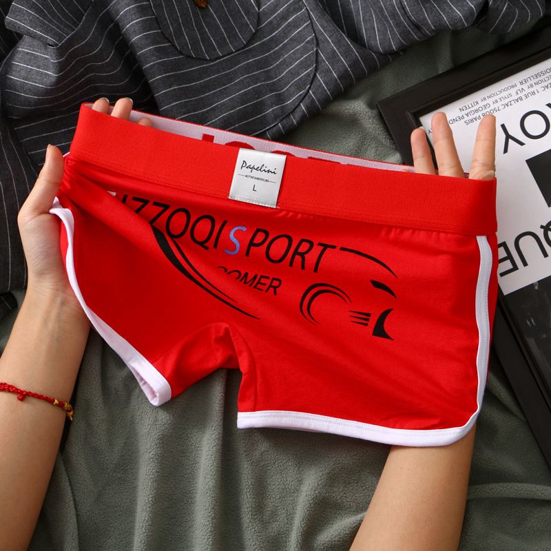 3PC Cotton Underpants Men Fashion Boyshort Pants for Young Students Breathable and Sweat-absorbent Boxers Boxershorts Men's Cotton Breathable Boxer Briefs Fashionable and Comfortable Underpant