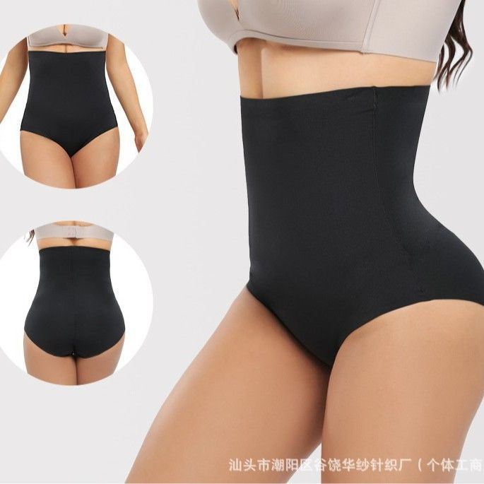 2PC Women Underwear Lingerie Slimming Tummy Control Body Shaper Women Flat Belly Sheathing Panties Control Tummy Butt Lifter High Rise Compression Underwear Corrective Briefs