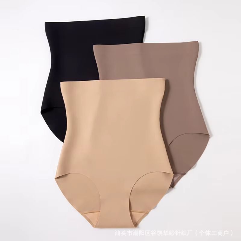 2PC Women Underwear Lingerie Slimming Tummy Control Body Shaper Women Flat Belly Sheathing Panties Control Tummy Butt Lifter High Rise Compression Underwear Corrective Briefs