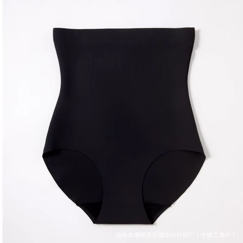 2PC Women Underwear Lingerie Slimming Tummy Control Body Shaper Women Flat Belly Sheathing Panties Control Tummy Butt Lifter High Rise Compression Underwear Corrective Briefs