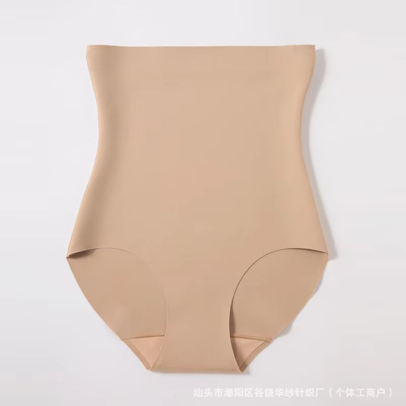 2PC Women Underwear Lingerie Slimming Tummy Control Body Shaper Women Flat Belly Sheathing Panties Control Tummy Butt Lifter High Rise Compression Underwear Corrective Briefs