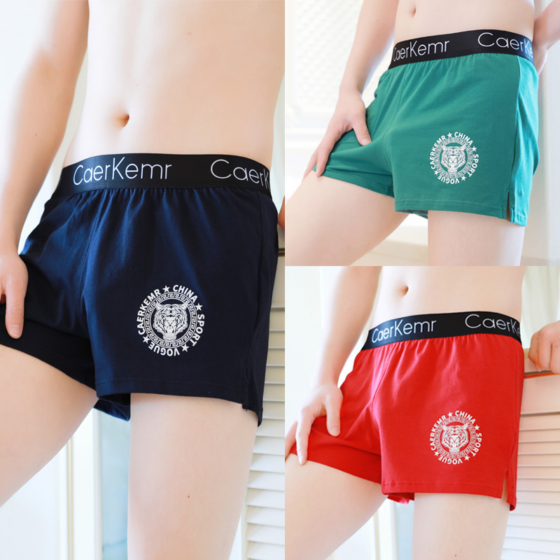 3PCS Men's cotton underwear youth trend shorts loose breathable men's underwear home wear boxer shorts Sexy Men Cotton Seamless Boxer Briefs Pouch Underwear Shorts Trunks Underpants