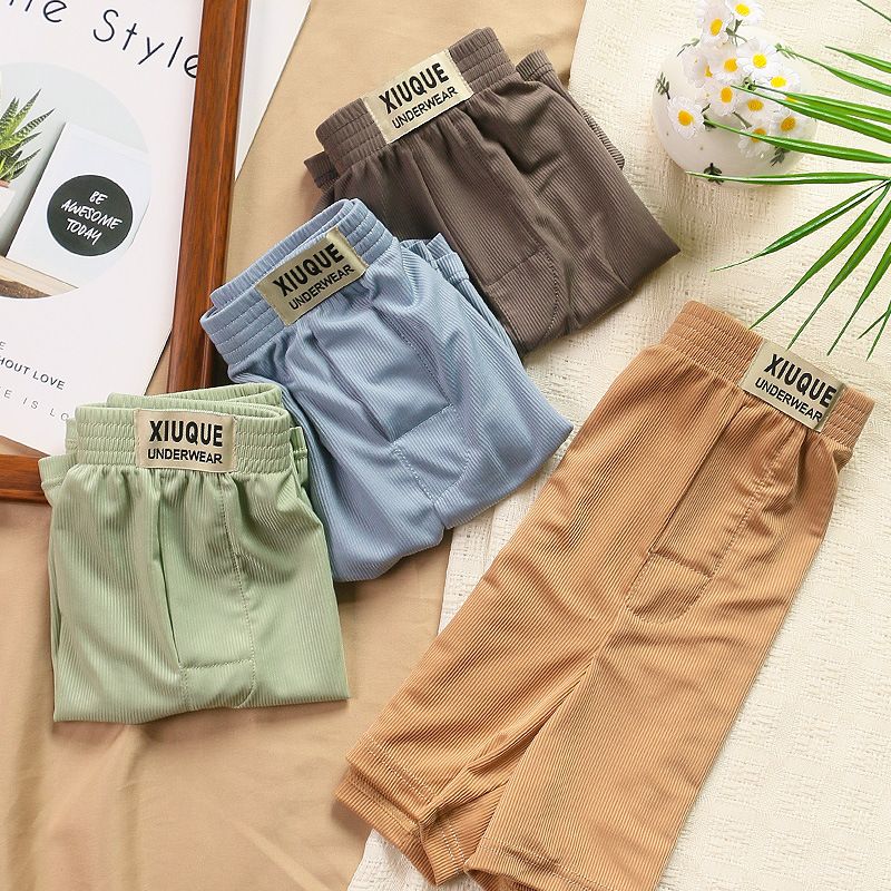 2PCS Summer Cool Ice Silk Arrow Pants Men Thin Underwear Loose Pajamas Homewear Sports Underpant Youth Boys Large Size Boxer Shorts