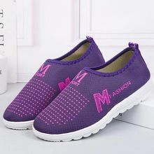 BUSHU Women's Shoes Flats Loafers Cloth Shoes Women's Sneakers Slip-on Flats Women's Loafers Plus Size 42 Walking Flat Shoes Mothers Single Shoes Non-slip Soft Bottom