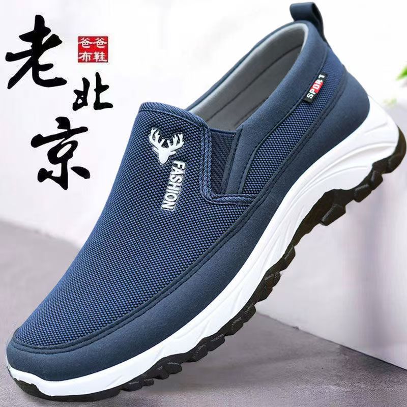 Clearance_Men's Canvas Shoes with Soft Soles Casual Breathable Comfortable Sliding Sleeves Men's Cloth Shoes  Lightweight Mesh Shoes Breathable Slip on Flats Men Fashion Walking Shoes Soft  Loafers