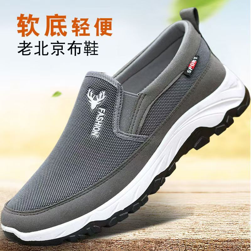 Clearance_Men's Canvas Shoes with Soft Soles Casual Breathable Comfortable Sliding Sleeves Men's Cloth Shoes  Lightweight Mesh Shoes Breathable Slip on Flats Men Fashion Walking Shoes Soft  Loafers