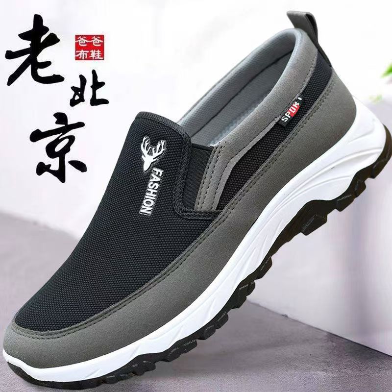 Clearance_Men's Canvas Shoes with Soft Soles Casual Breathable Comfortable Sliding Sleeves Men's Cloth Shoes  Lightweight Mesh Shoes Breathable Slip on Flats Men Fashion Walking Shoes Soft  Loafers