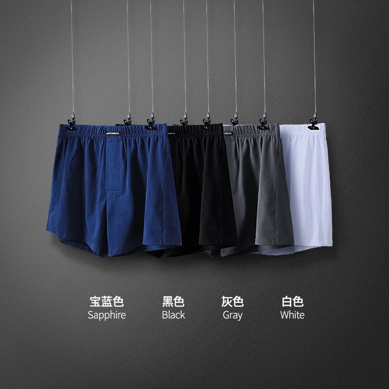 Men's cotton boxer shorts elastic waistband button men's boxer shorts home comfort shorts Men's underpants Men's underpants boxer shorts Comfortable and breathable cotton underpants Sexy underpants