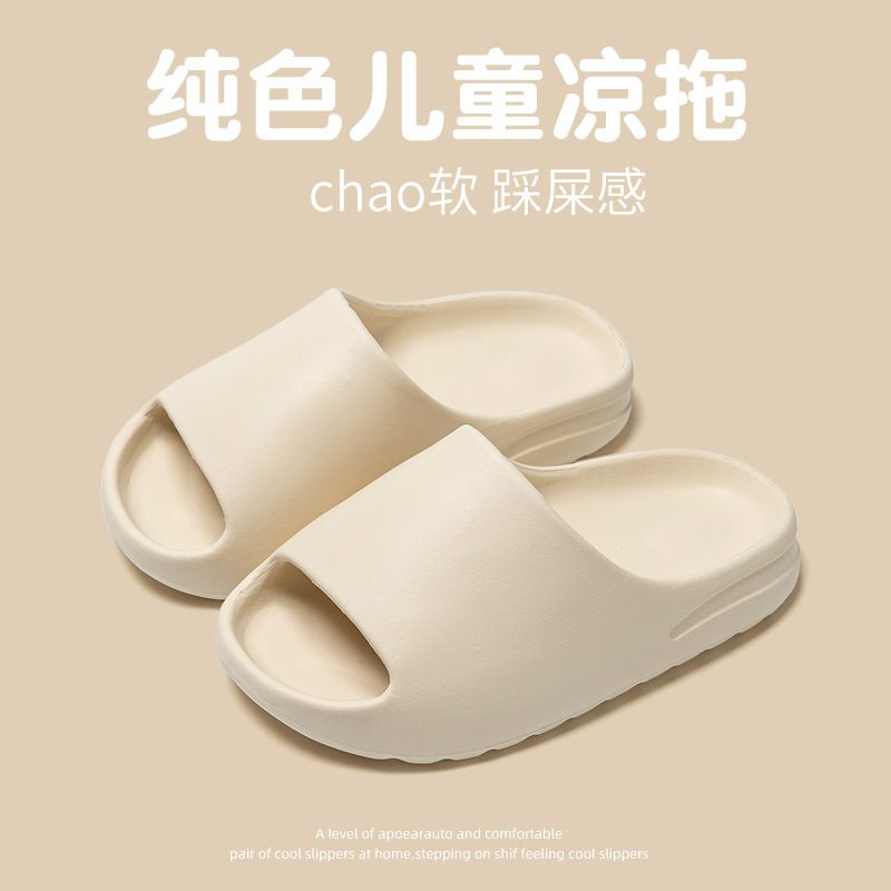 Brand Women Men Slippers Fashion EVA Slides 2024 Summers Outdoor Beach Sandals Women Casual Shoes Man Flip-flops Men's Sandal Summer Women Slippers Men Sandals Casual Beach Shoes Soft Bottom Slides