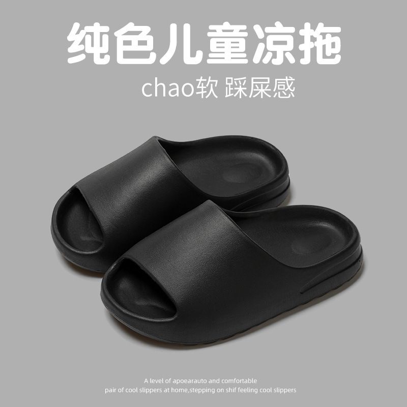 Brand Women Men Slippers Fashion EVA Slides 2024 Summers Outdoor Beach Sandals Women Casual Shoes Man Flip-flops Men's Sandal Summer Women Slippers Men Sandals Casual Beach Shoes Soft Bottom Slides