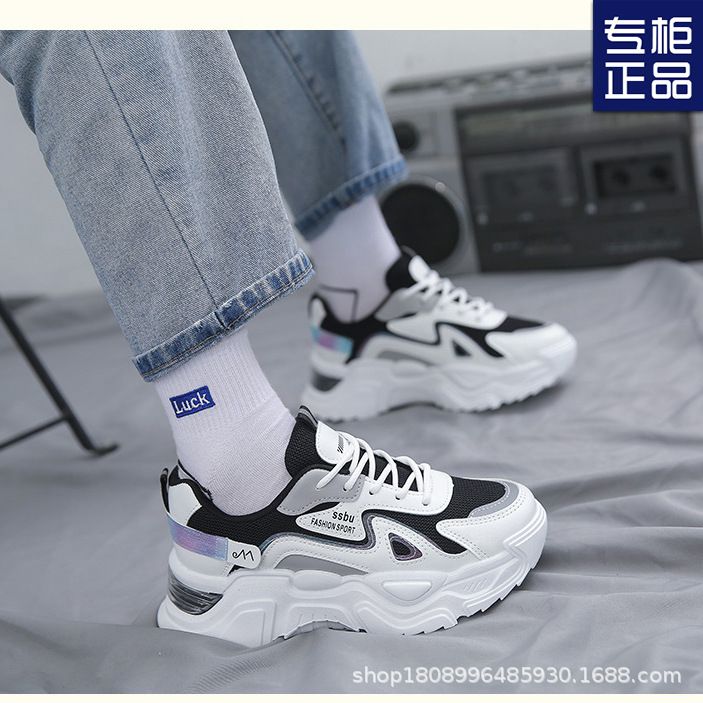 2025 Sneakers Women Platform Flat Shoes Woman Shoes Green Casual Trainers Ladies Chunky Sneakers Women Shoes Fashion Woman Casual Sneakers Women Flats Mesh Breathable Running Walking