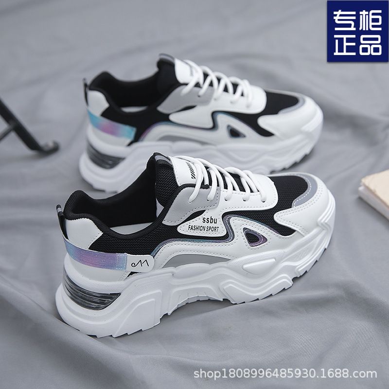 2025 Sneakers Women Platform Flat Shoes Woman Shoes Green Casual Trainers Ladies Chunky Sneakers Women Shoes Fashion Woman Casual Sneakers Women Flats Mesh Breathable Running Walking