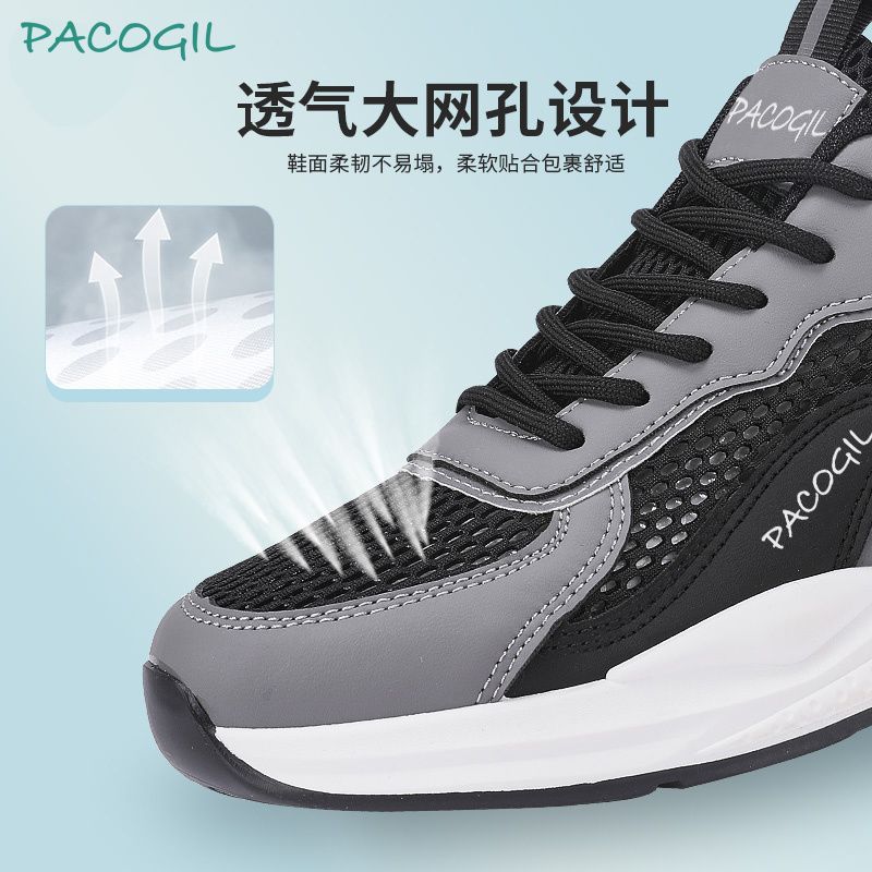 Men Casual Sport Shoes Breathable Lightweight Sneakers Outdoor Mesh Black Running Sneakers for Man Outdoor Light Comfortable Mesh Shoes Slip on Walking Shoes casual shoes