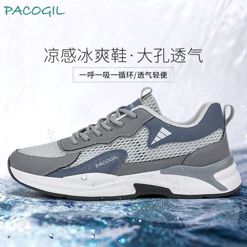 Men Casual Sport Shoes Breathable Lightweight Sneakers Outdoor Mesh Black Running Sneakers for Man Outdoor Light Comfortable Mesh Shoes Slip on Walking Shoes casual shoes