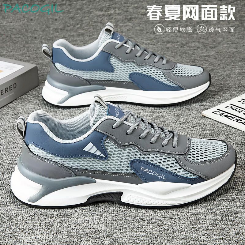 Men Casual Sport Shoes Breathable Lightweight Sneakers Outdoor Mesh Black Running Sneakers for Man Outdoor Light Comfortable Mesh Shoes Slip on Walking Shoes casual shoes