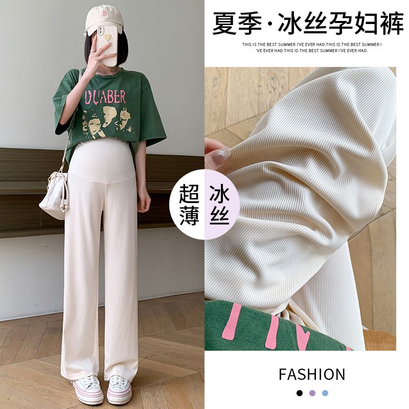 Summer Maternity Pants Summer Ice Silk Pants Wide Leg Pants Thin Wear Loose Pleated Maternity Nine-point Pants