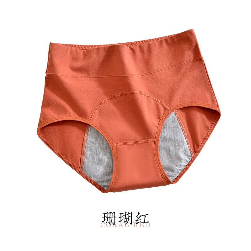 3PCS Panties for Menstruation Cotton Menstrual Panties High Waist Period Underwear Culotte Menstruelle Leak Proof Menstruales Women's Menstrual Panties Physiological Pants Leak Proof Underwear