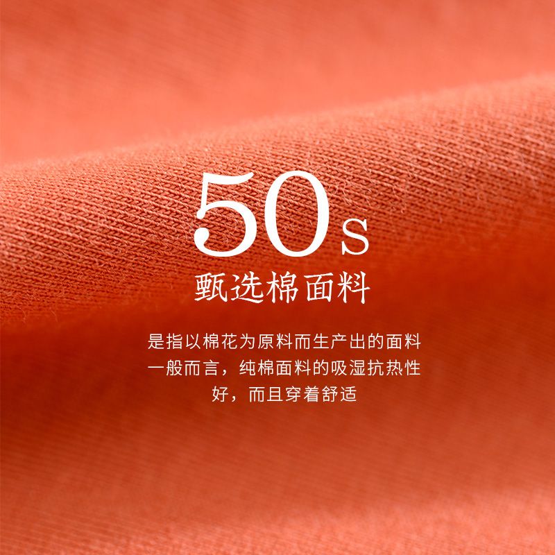 3PCS Panties for Menstruation Cotton Menstrual Panties High Waist Period Underwear Culotte Menstruelle Leak Proof Menstruales Women's Menstrual Panties Physiological Pants Leak Proof Underwear