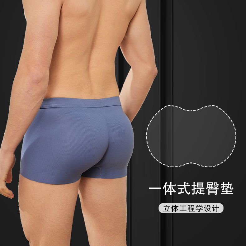 Fake Ass Underwear Traceless 3D Sexy Men Padded Underwear Boxer Briefs Buttocks Lifter Enlarge Butt Push Up Underpants Panties Men Trunks Built-in Fake Butt Hip Lifter Enhancer Shorts Boxer Briefs