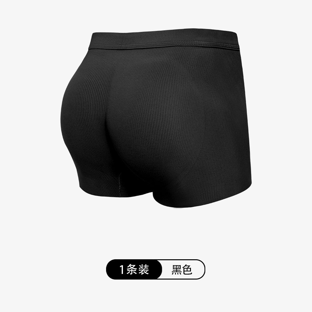 Fake Ass Underwear Traceless 3D Sexy Men Padded Underwear Boxer Briefs Buttocks Lifter Enlarge Butt Push Up Underpants Panties Men Trunks Built-in Fake Butt Hip Lifter Enhancer Shorts Boxer Briefs