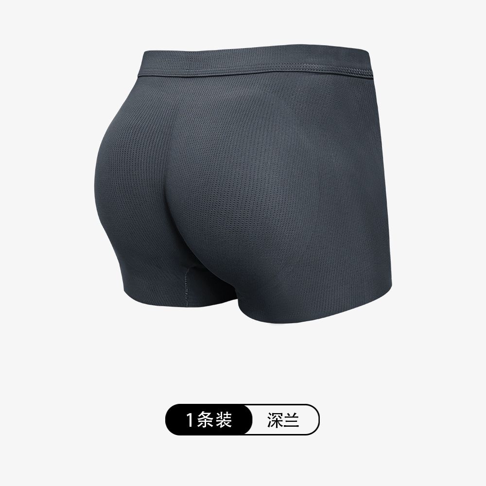 Fake Ass Underwear Traceless 3D Sexy Men Padded Underwear Boxer Briefs Buttocks Lifter Enlarge Butt Push Up Underpants Panties Men Trunks Built-in Fake Butt Hip Lifter Enhancer Shorts Boxer Briefs
