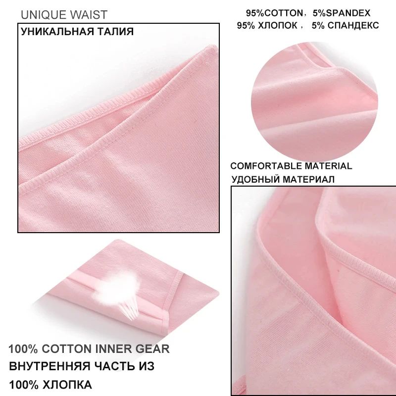 5PCS M-XXL Panties Women Cotton Lingerie Woman Underwear Sexy Femme Underwear Girls Underpant Panty Cotton Panties for Women Sexy Low Waist Briefs Female Breathable Underwear Girl Intimates Lingerie