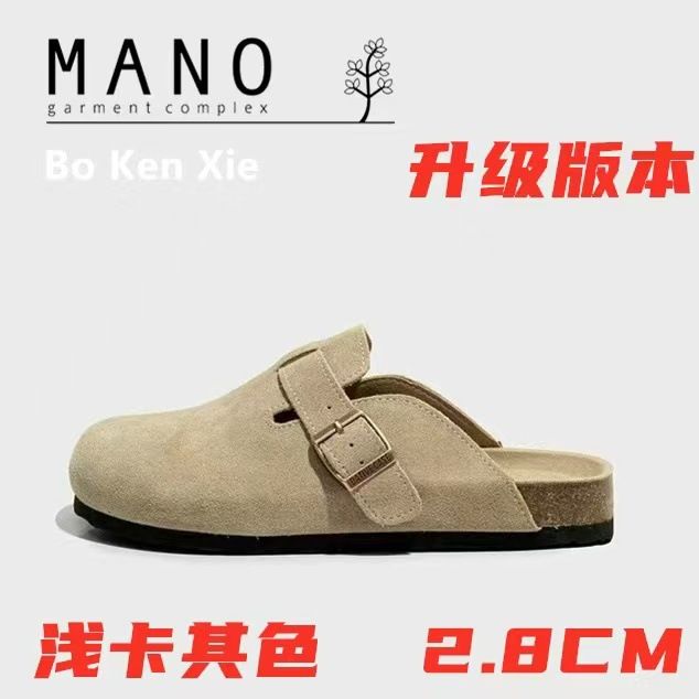 Crestar Fashion Clogs Slippers For Women Classic Suede Women Mules Cork Footbed Leather Potato Shoes With Arch Support Beach Slide Crestar Fashion Clogs Slippers For Women（Choose one size larger）