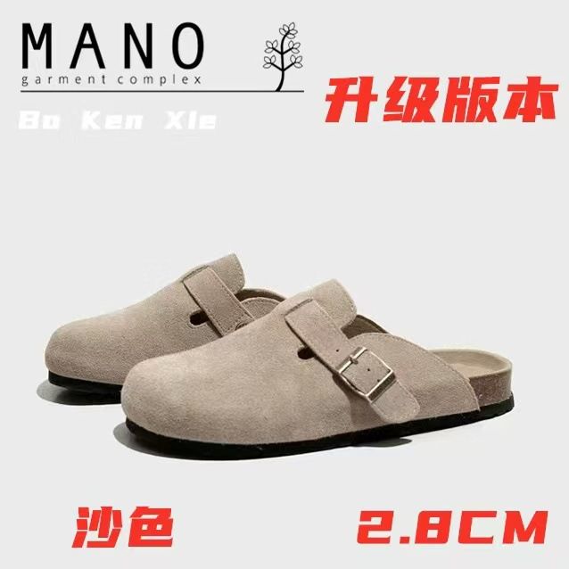 Crestar Fashion Clogs Slippers For Women Classic Suede Women Mules Cork Footbed Leather Potato Shoes With Arch Support Beach Slide Crestar Fashion Clogs Slippers For Women（Choose one size larger）