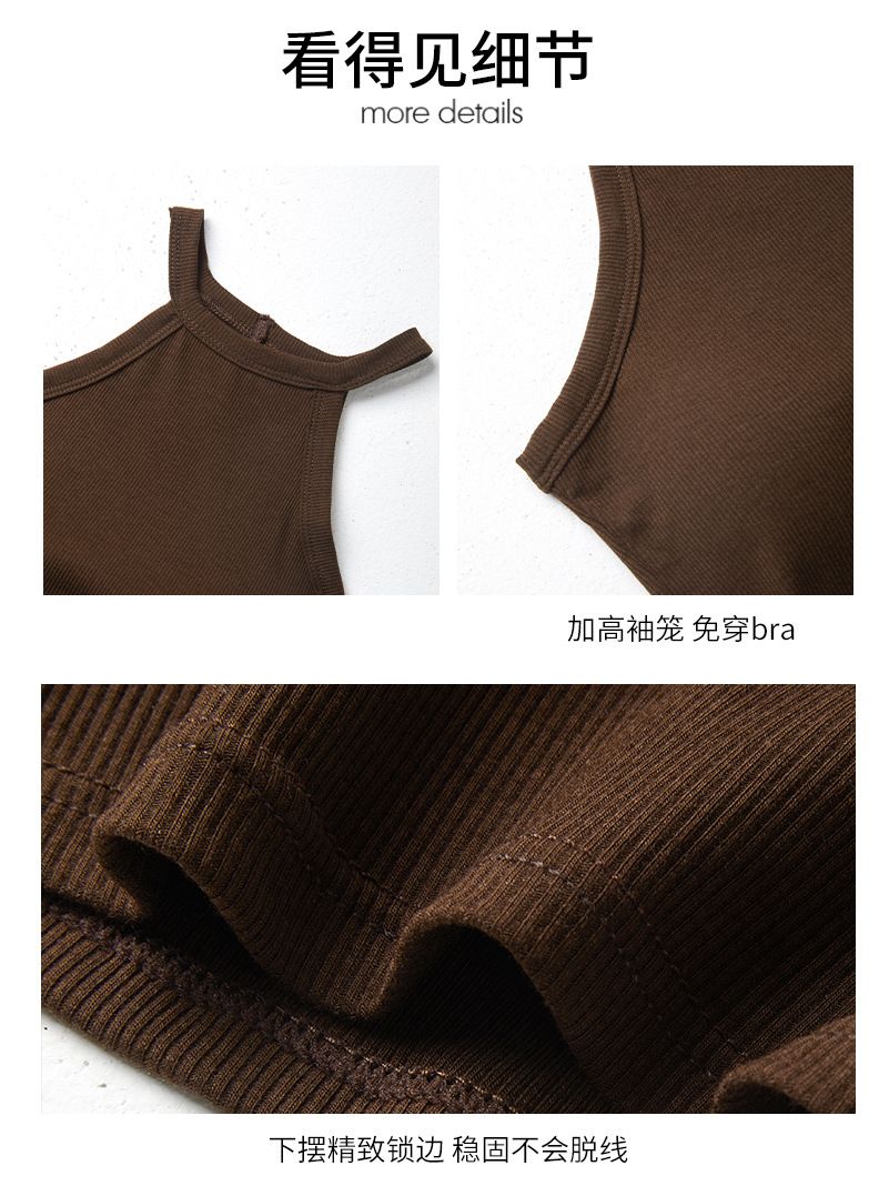 Threaded Halter Neck Camisole Top With Build-in Bra High Elastic Slim-fitting Sling Fixed Cup Breathable Women UnderwearSummer Tight Tank Top Breathable And Comfy Sleeveless Ves For Women's Summer