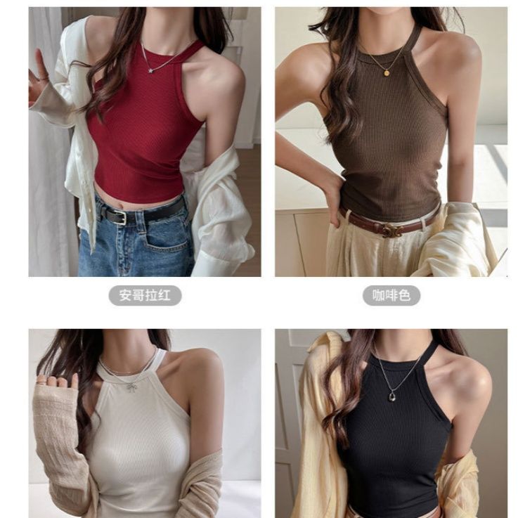 Threaded Halter Neck Camisole Top With Build-in Bra High Elastic Slim-fitting Sling Fixed Cup Breathable Women UnderwearSummer Tight Tank Top Breathable And Comfy Sleeveless Ves For Women's Summer