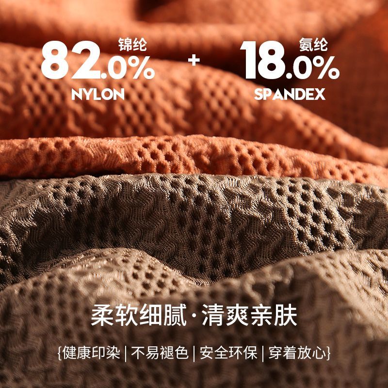 3PCS New Mesh Boxer Men Underwear Hot Underpants Mens Boxers Masculinas BoxerShorts Man Panties Summer ice silk seamless mesh breathable Boxer shorts, thin mesh comfortable jacquard Underpants