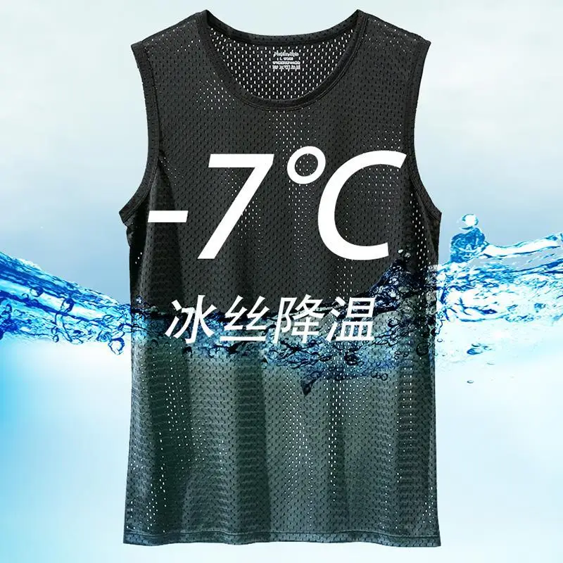 Men's Ice Silk Mesh Tank Tops Gym Stringer Transparent Bodybuilding Sleeveless Shirt Fitness Vest Male mesh Muscle Singlets  Men Basic Elastic tank top Men's t-shirt Bodybuilding Fitness T-shirt Summe
