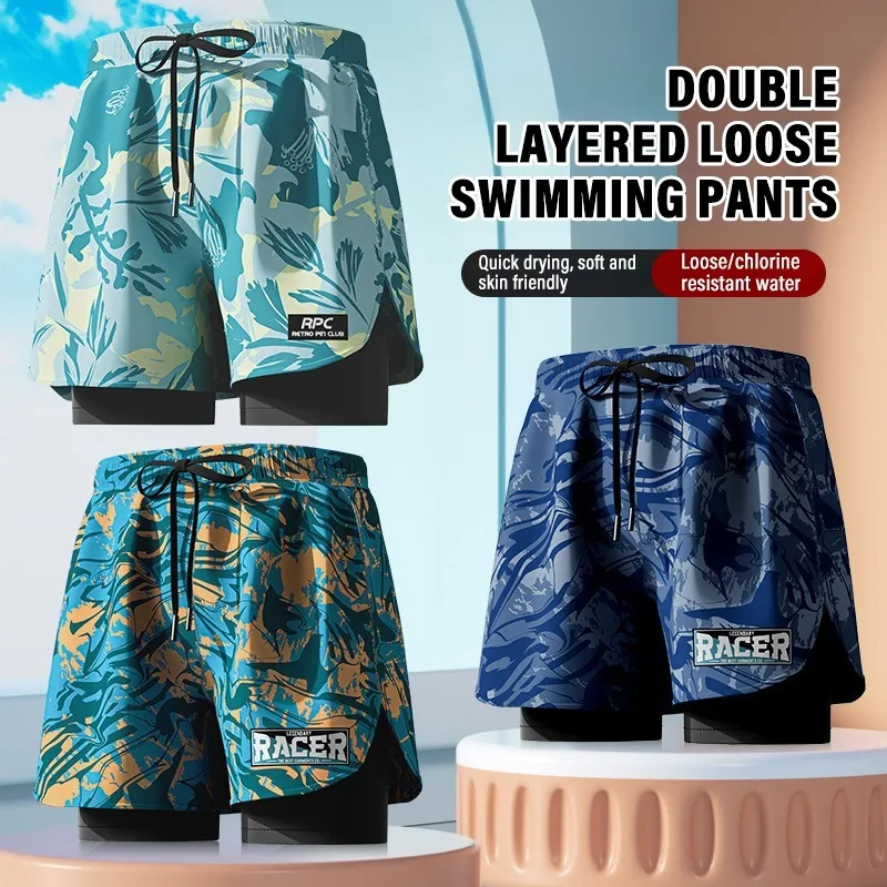 Men's Aloe Pants Athletic Shorts Two-Layer Swim Trunks: Stylish, Quick-Drying & Comfortably Fit for Beach, Pool & Hot Spring Men Running Shorts Fitness Gym Training 2 in 1 Sports Shorts Quick Dry Wor