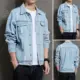 Autumn Winter Men's Worn-out Denim Jacket Coat Casual Fashion Hole Loose Ruffian Cycle Jeans Jackets