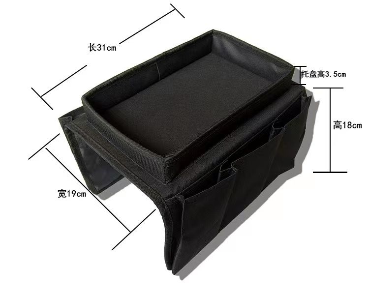 Couch/Sofa Arm Rest Organizer.his organizer has been designed with a large bend to fit the armrest of most sofas, couches, and love seats. Thanks to its ingenious frame, you can put whatever you need