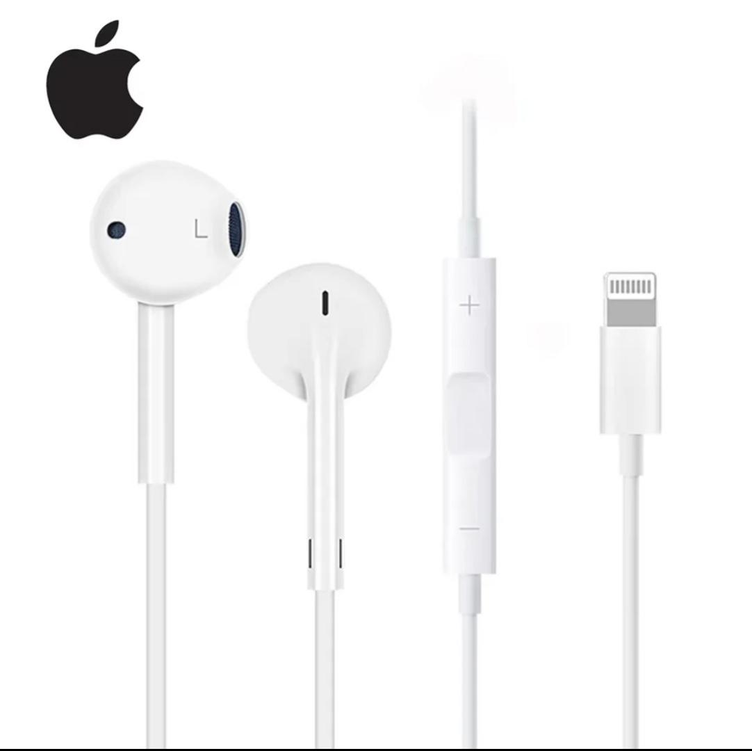 Earpods lighting connector iphone earphones
