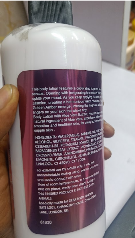 Pink Velvet - body lotion Signature collection DEAR BODY 17 FL OZ / 500ml