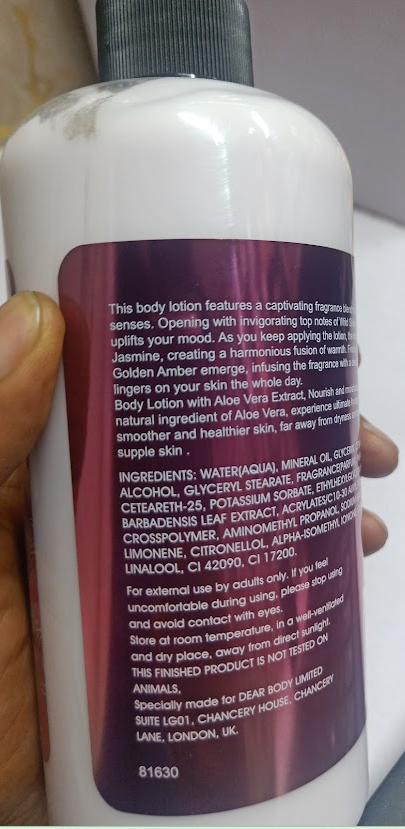 Be Myself body lotion Signature collection DEAR BODY 17 FL OZ / 500ml