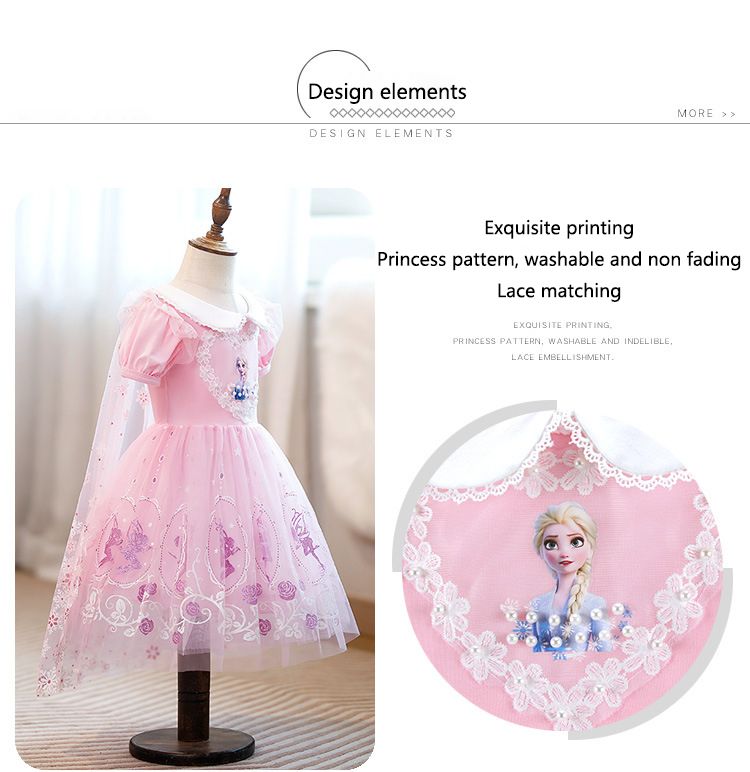 Ice and Snow Love Princess Skirt, Girls' New Short sleeved Skirt, Love Sha Dress, Children's Summer Baby Dress, Round Neck Short sleeved Fluffy Skirt, playful and cute, versatile and stylish