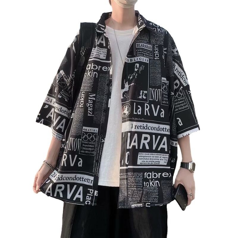 Summer new design tie dyed shirt, full printed short sleeved cardigan for men and women, loose Hawaiian shirt trend sunscreen, comfortable and soft, casual and versatile, Tiktok - popular