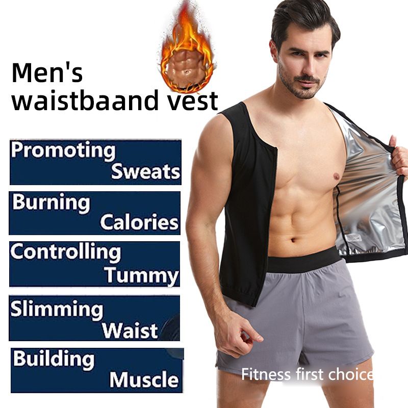 New Men's Running Sports Sweat Vest, Silver Ion Coating Sweat Tight Fitness Clothing, Abdominal Bodysuit, Sports Fitness Body Shaping Zipper Vest, Waist Sweat wicking Bodysuit, Tiktok Top