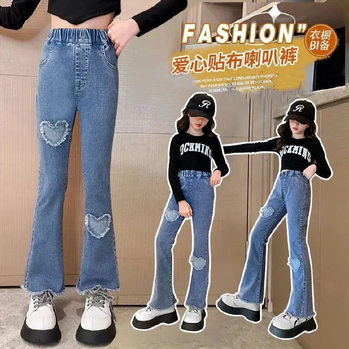 New girls' jeans, popular slim bell bottoms in autumn 2024, children's lace trousers, fashionable and versatile, soft and comfortable, skin friendly, foreign, Tiktok - popular