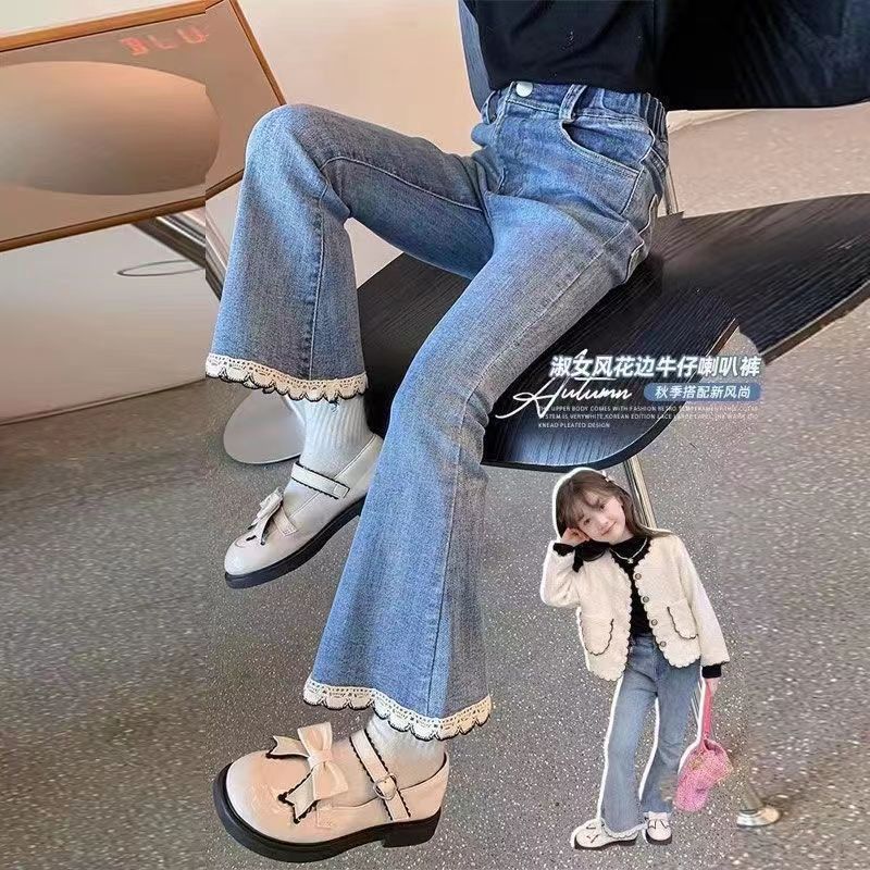 New girls' jeans, popular slim bell bottoms in autumn 2024, children's lace trousers, fashionable and versatile, soft and comfortable, skin friendly, foreign, Tiktok - popular