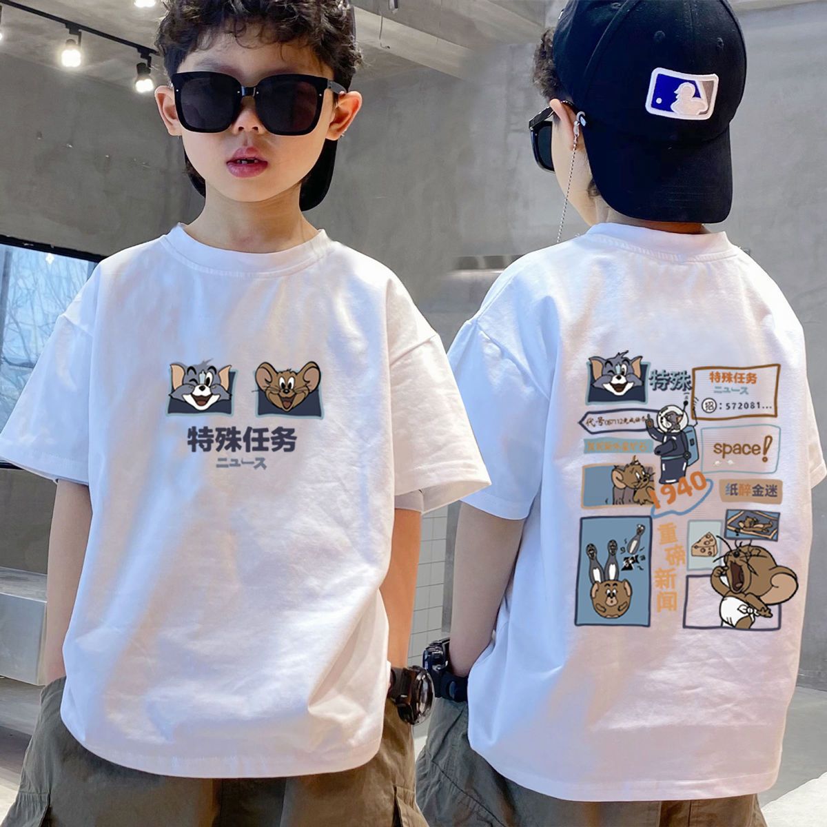New trendy street style children's clothing,boys' t-shirts with short sleeves,summer children's mid to large boys' tops with half sleeves,autumn innerwear with trendy ins,soft breathable,comfortable