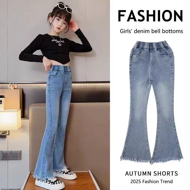 2025 new girls' jeans, spring and autumn hot selling elastic waist slim fit flared pants, personalized fringed slightly flared jeans, trendy must-have, fashionable and comfortable coexistence