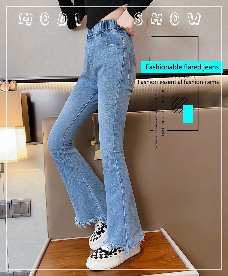 2025 new girls' jeans, spring and autumn hot selling elastic waist slim fit flared pants, personalized fringed slightly flared jeans, trendy must-have, fashionable and comfortable coexistence