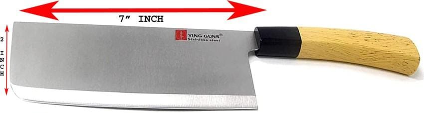 Premium Butcher Cleaver Kitchen Knife For Meat Cutting And Chopping Vegetables, High Carbon Steel 7 Inch Blade With Ergonomic Non Slip Handle