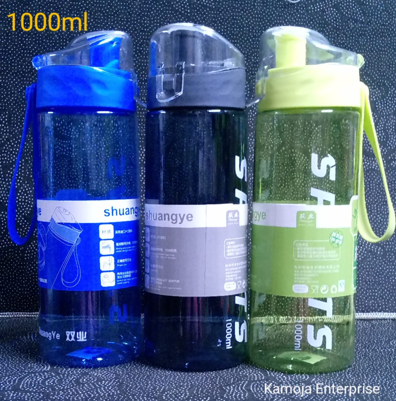 HAPPY LIFE🔅🔅1200ml Shuangye tumbler water bottle .The bottom is thickened making it more beautiful and durable than common ones. Stay hydrated and healthy drinking every day.