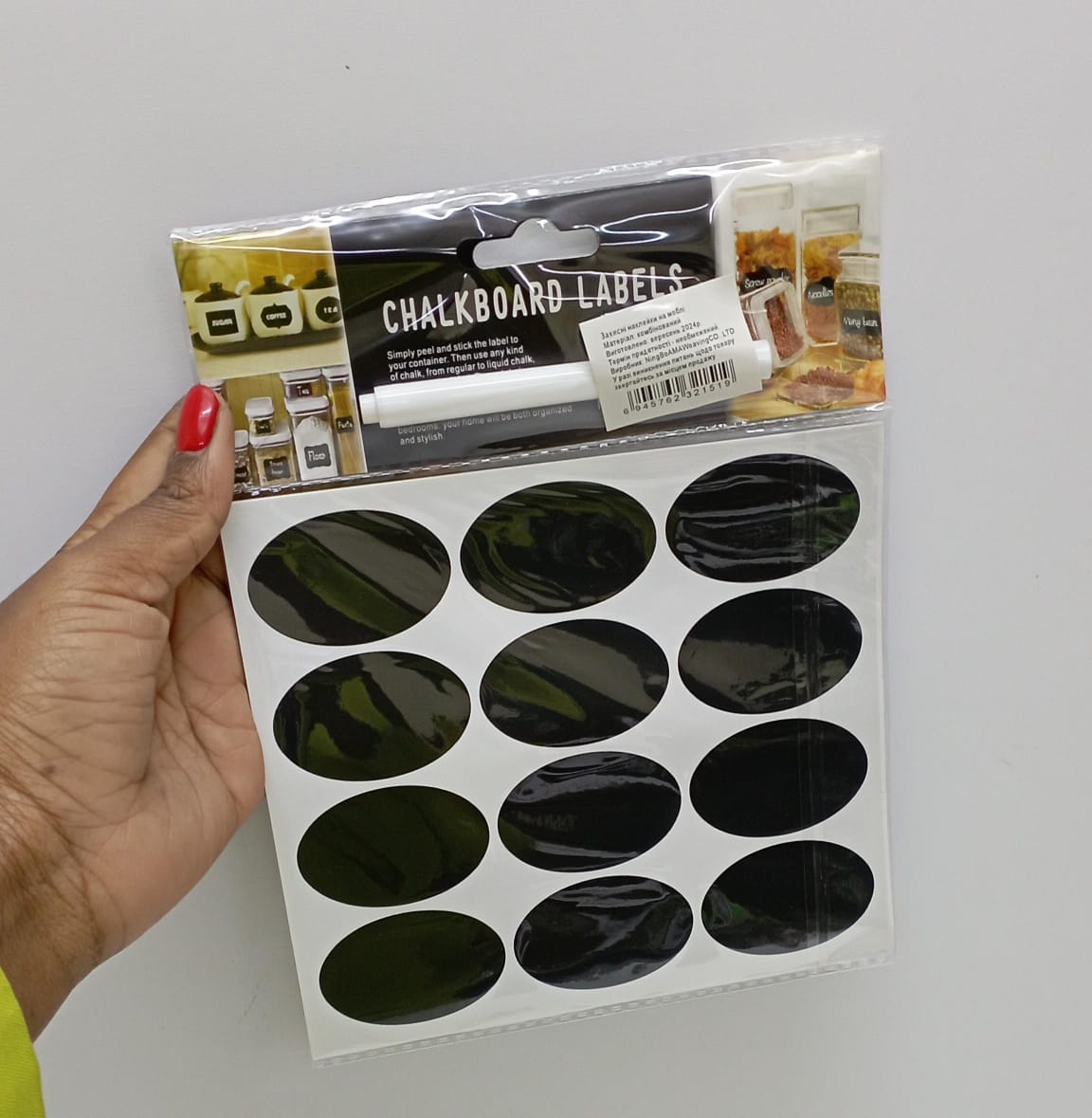 24 Pcs Labels for Jars, Pantry Labels, Food Label Stickers, Reusable Chalkboard Labels for Kitchen, Bottles,Food Containers