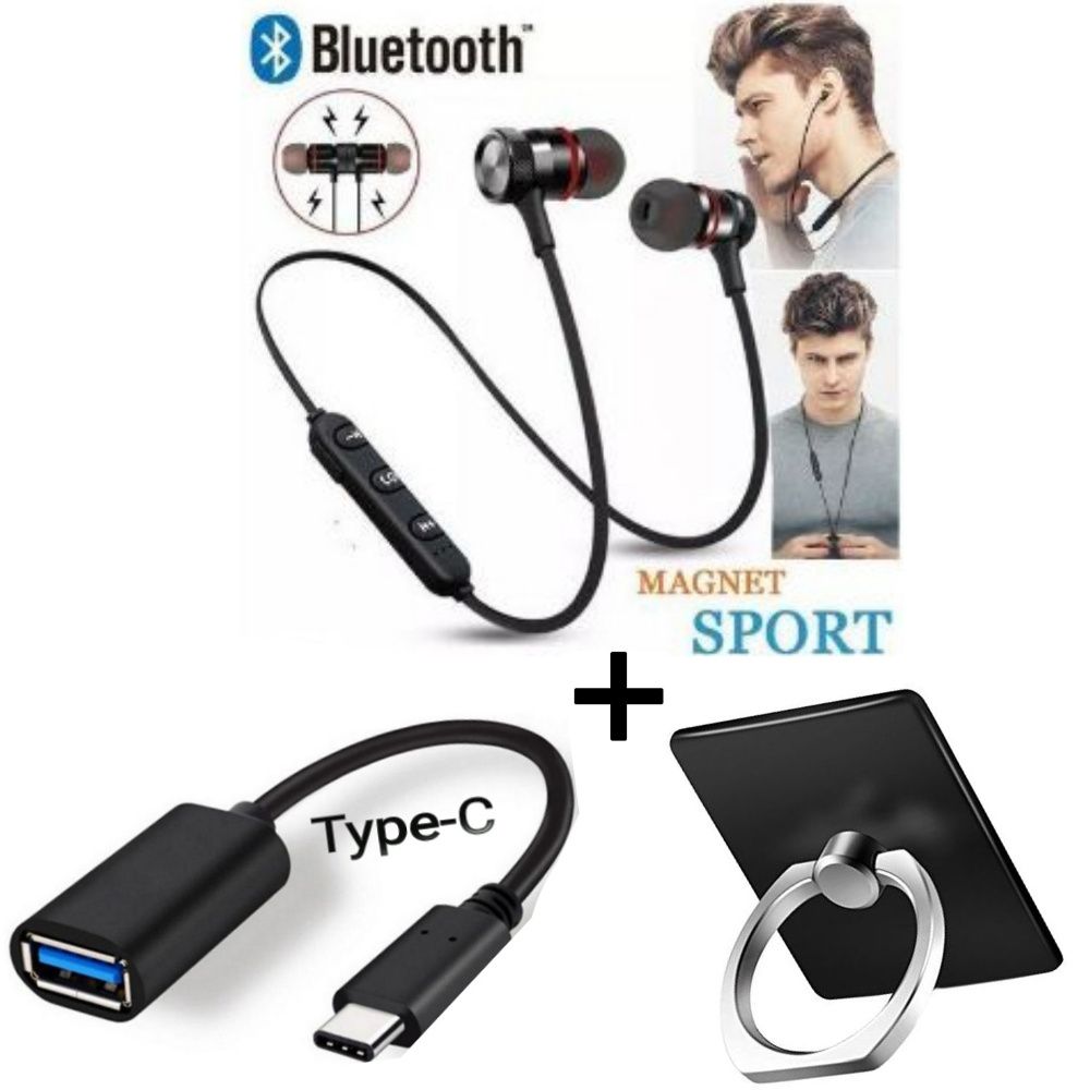 SUPER DEALS Magnetic Bluetooth Sports Wireless Earphones Super Bass For All Smart Phones Plus Free Type C Cable +Free Ring +Free 2GB Mem +Free Cap/Hat +Free Watch +Free Mouse Pad (SPECIFIC CATEGORIES)